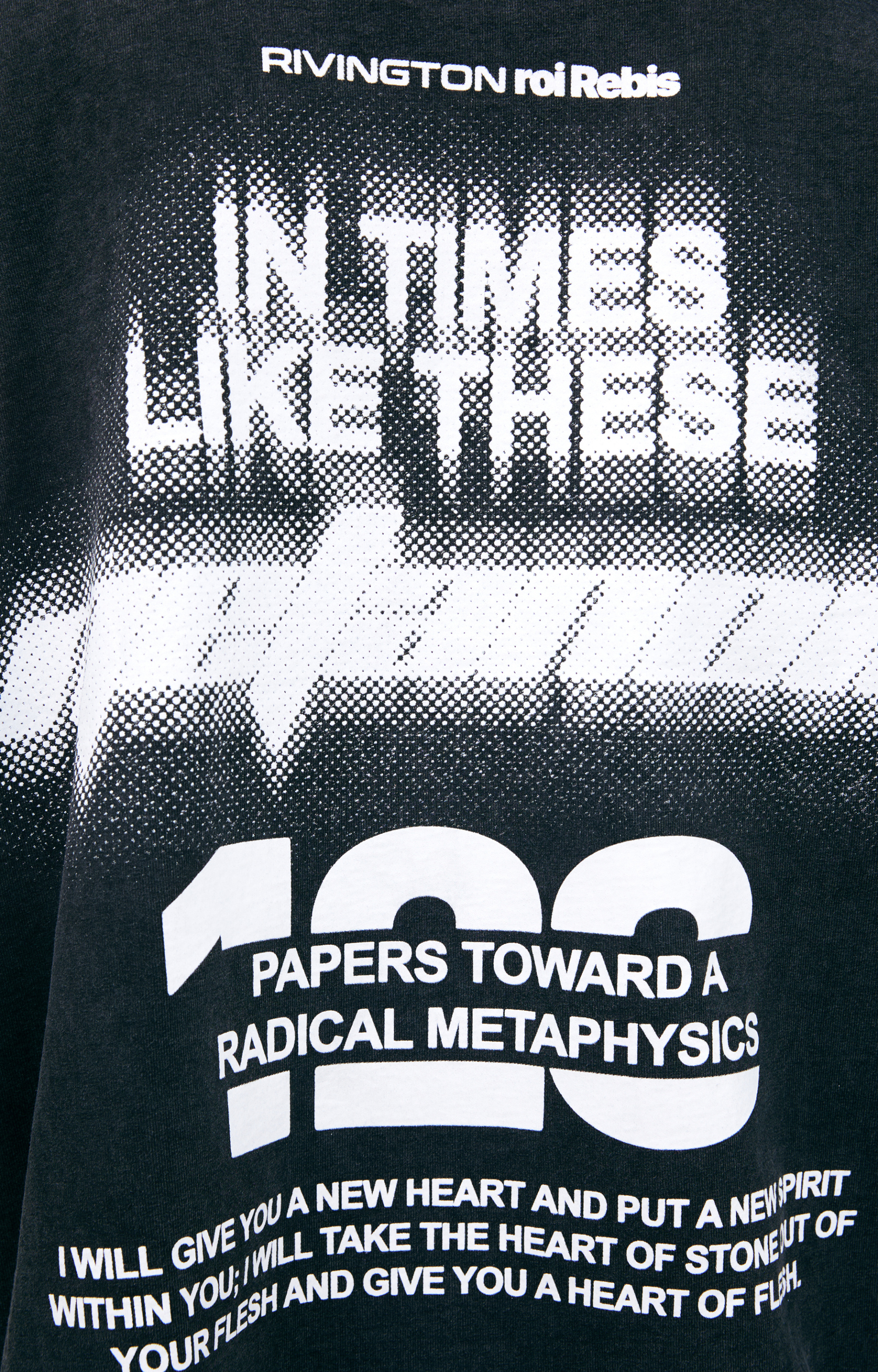 RRR123 Серый лонгслив с принтом