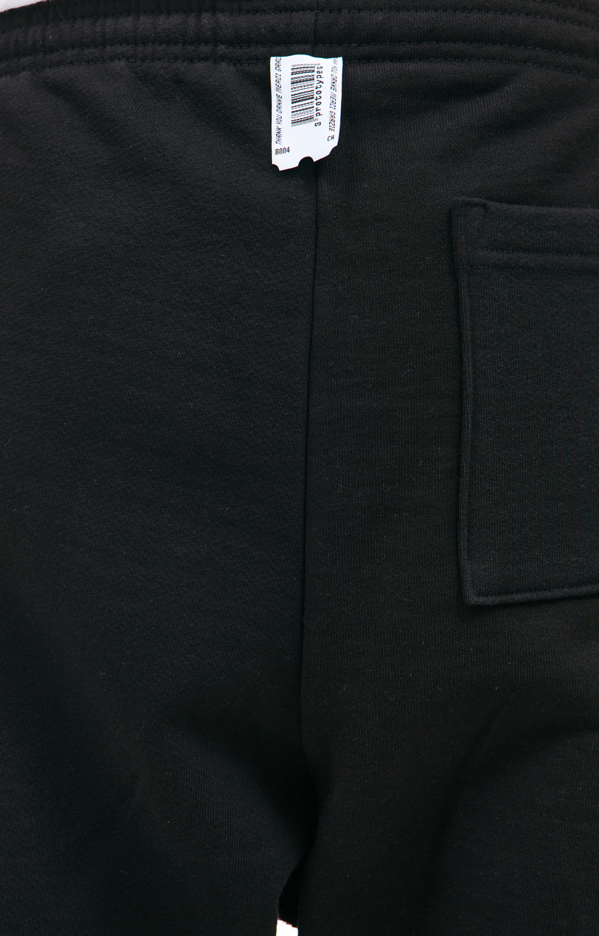 PROTOTYPES Широкие брюки Prototypes x Yeezy Gap Engineered