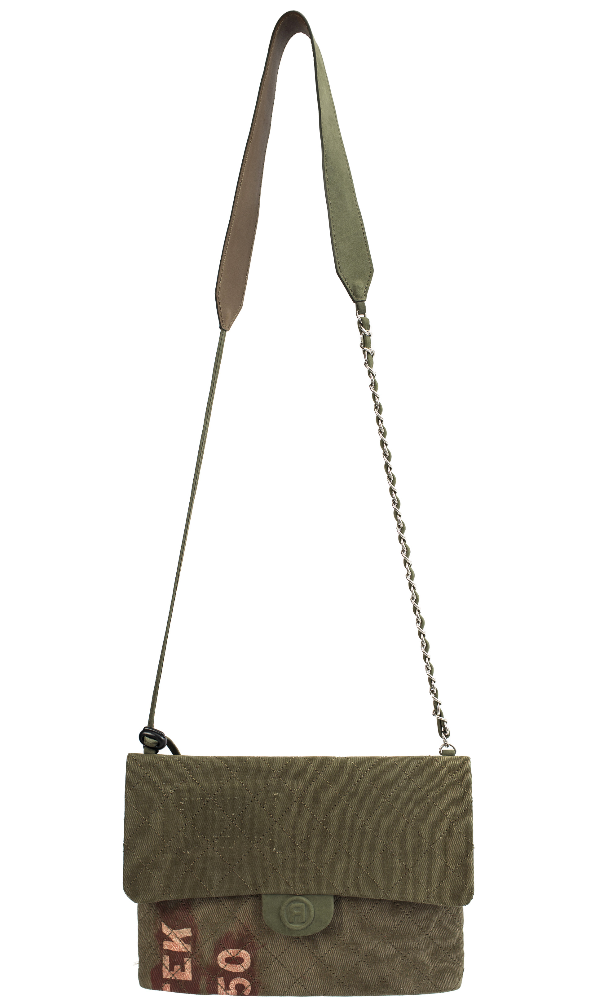 Readymade Стеганая сумка на цепочке