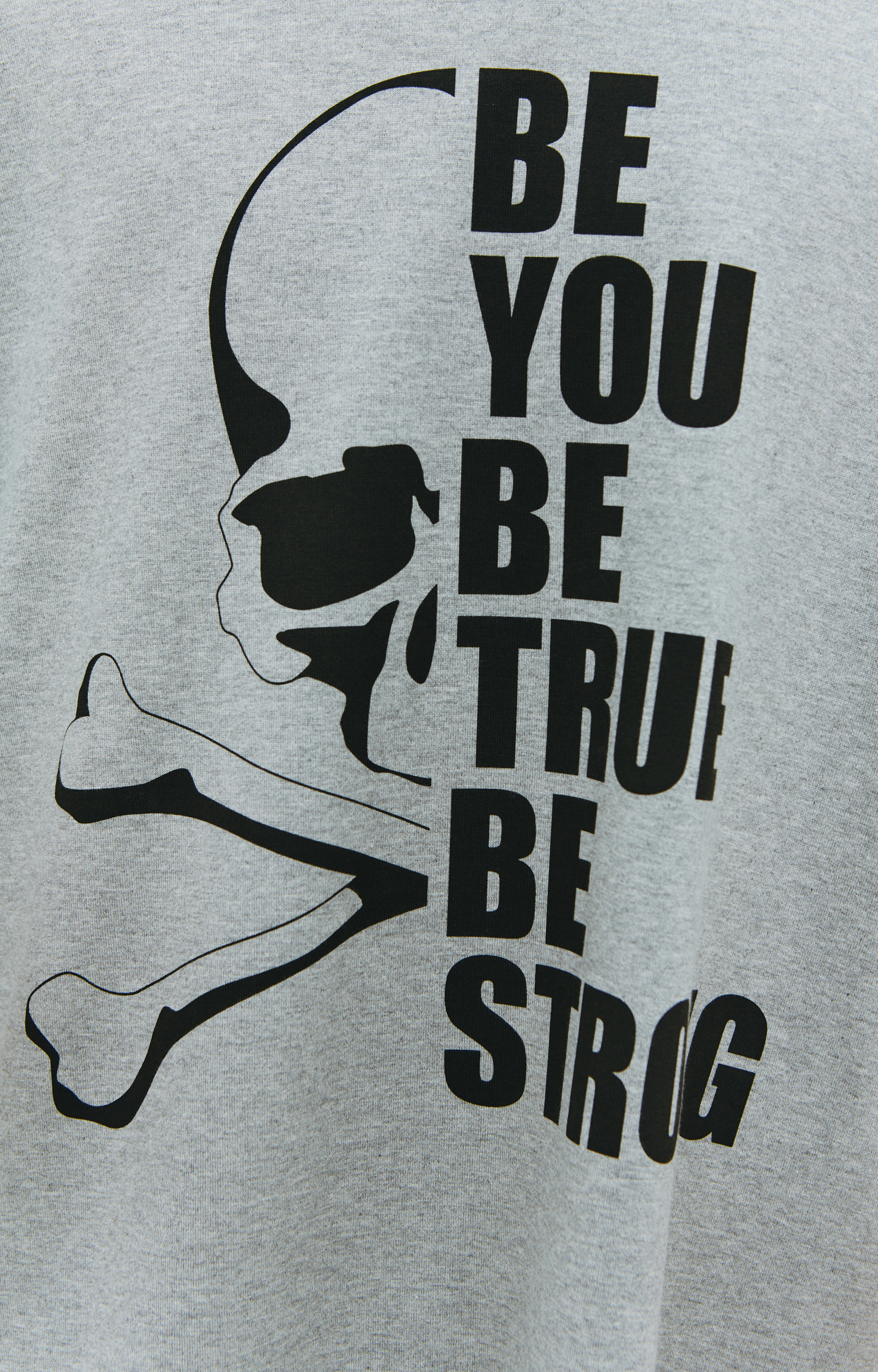 Mastermind WORLD Серая футболка с принтом