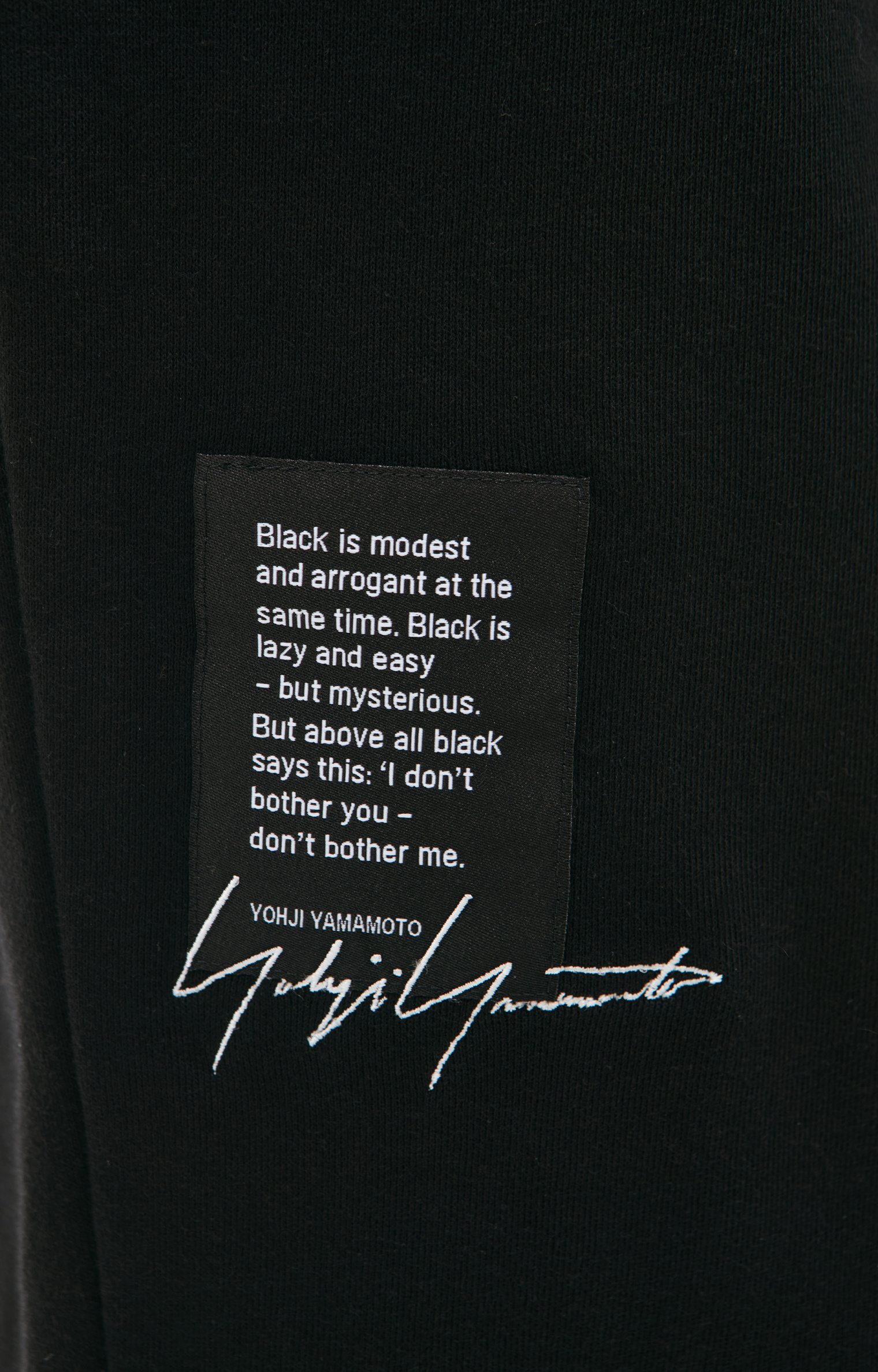 Yohji Yamamoto Черные брюки с патчем