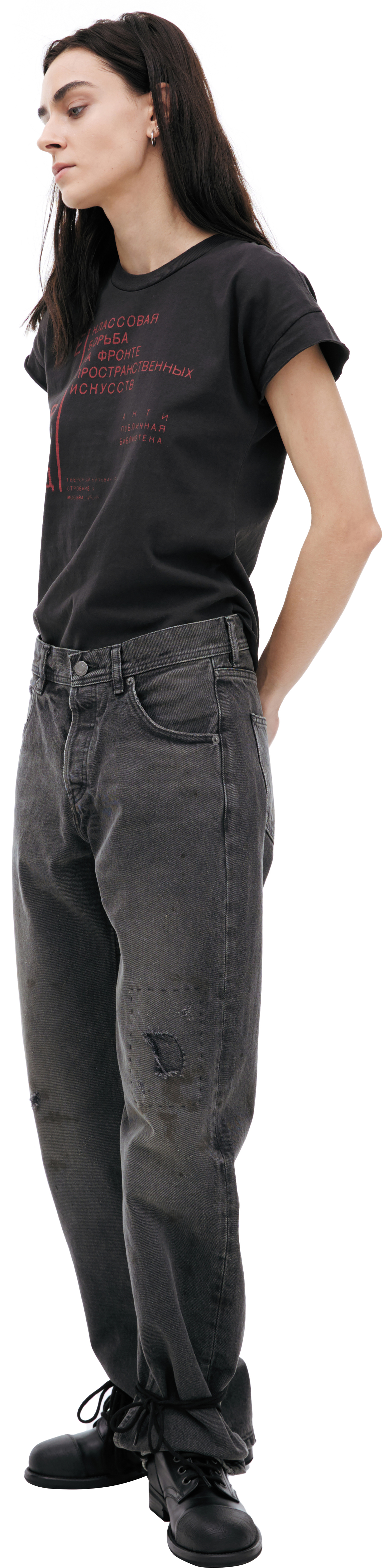 Enfants Riches Déprimés Джинсы с эффектом потертостей