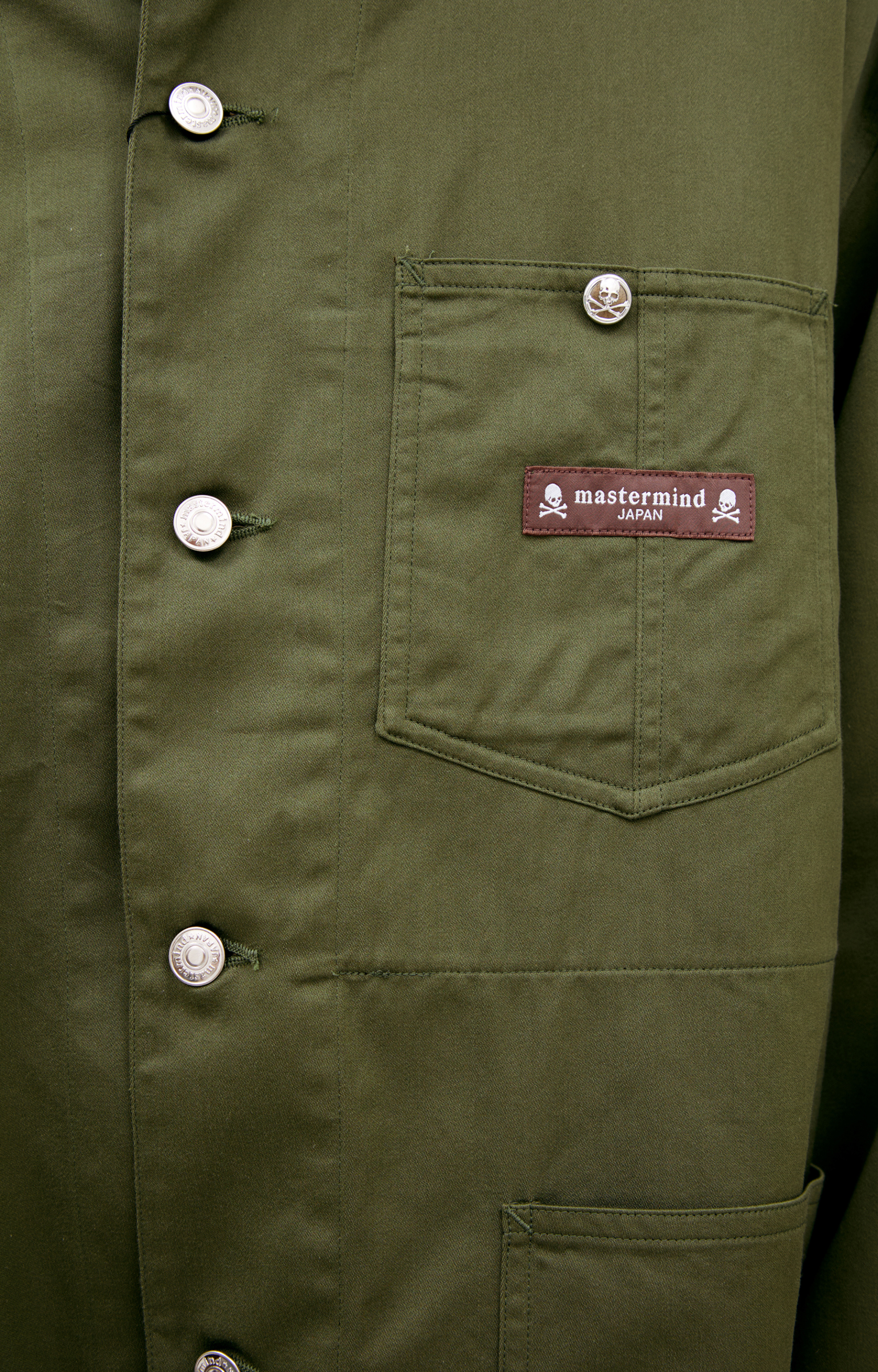 Mastermind WORLD Куртка с накладным карманом