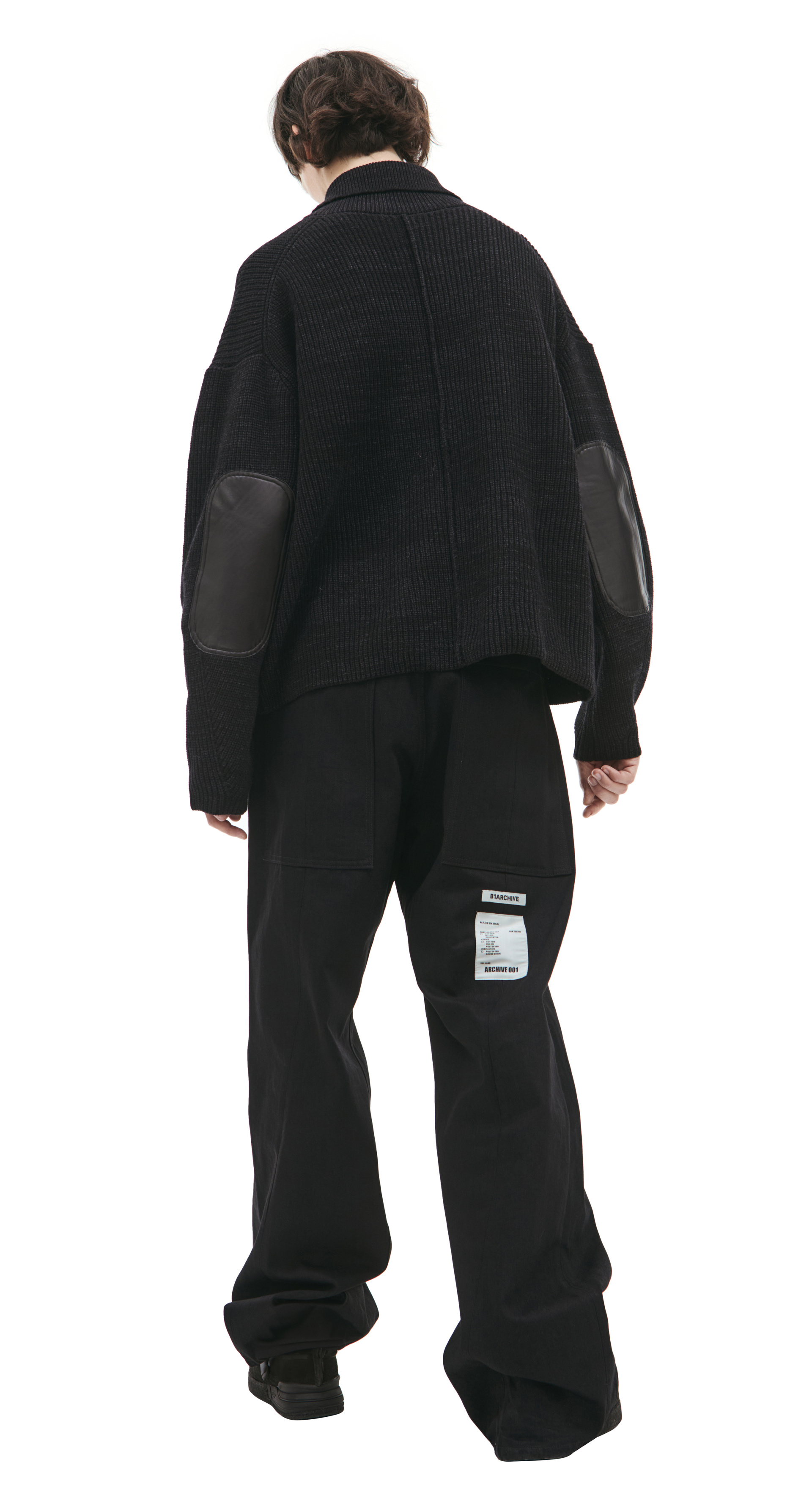 The Viridi-Anne Шерстяной свитер на молнии