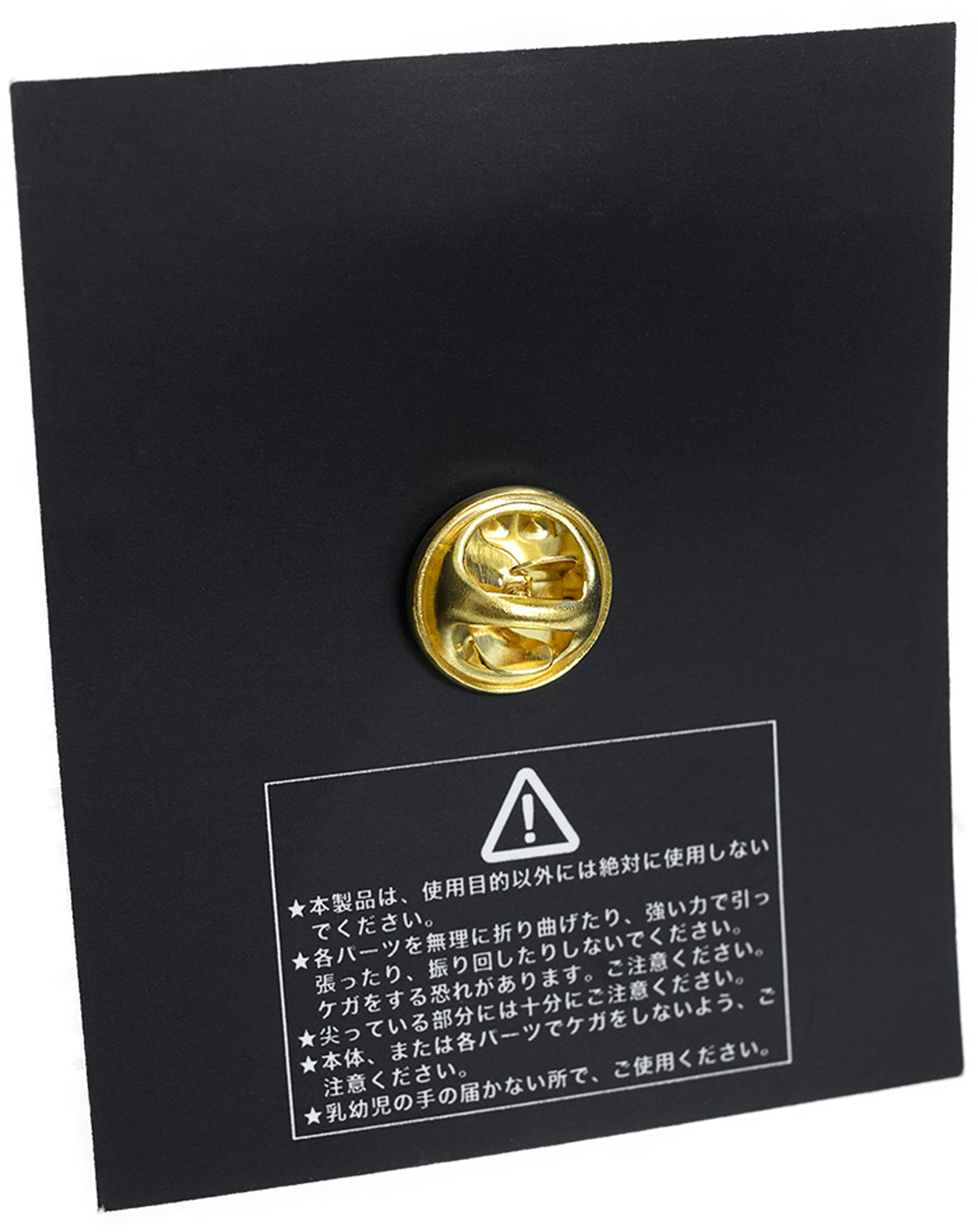 Undercover Золотистый значок