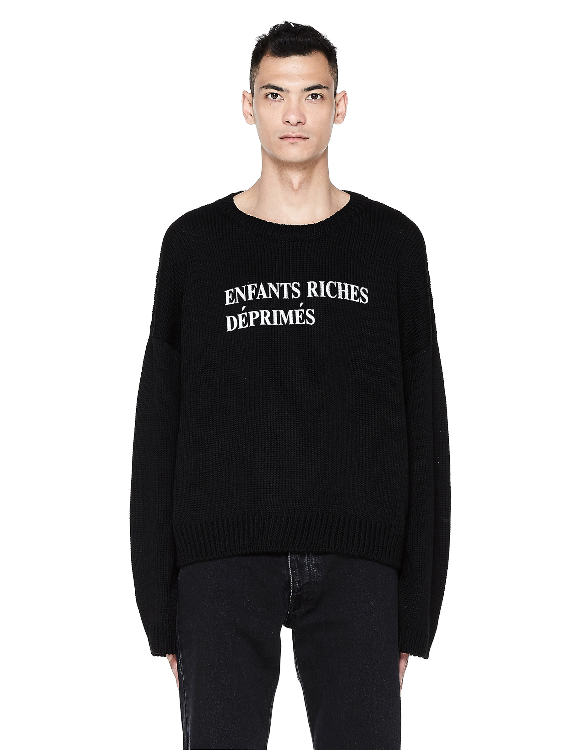 Enfants Riches Déprimés Черный свитер с лого \'E.R.D. Classique\'