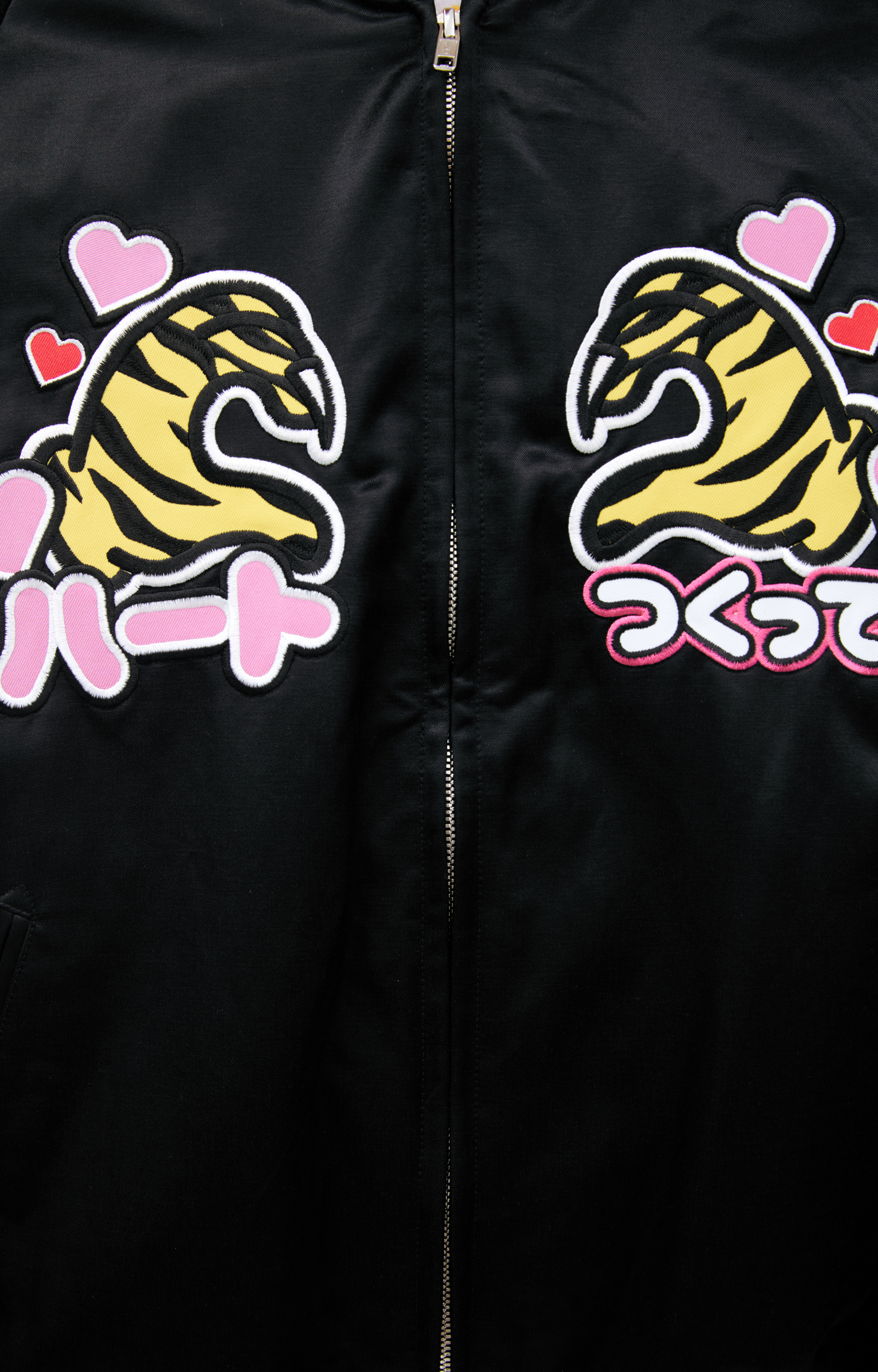 Doublet Бомбер с патчами