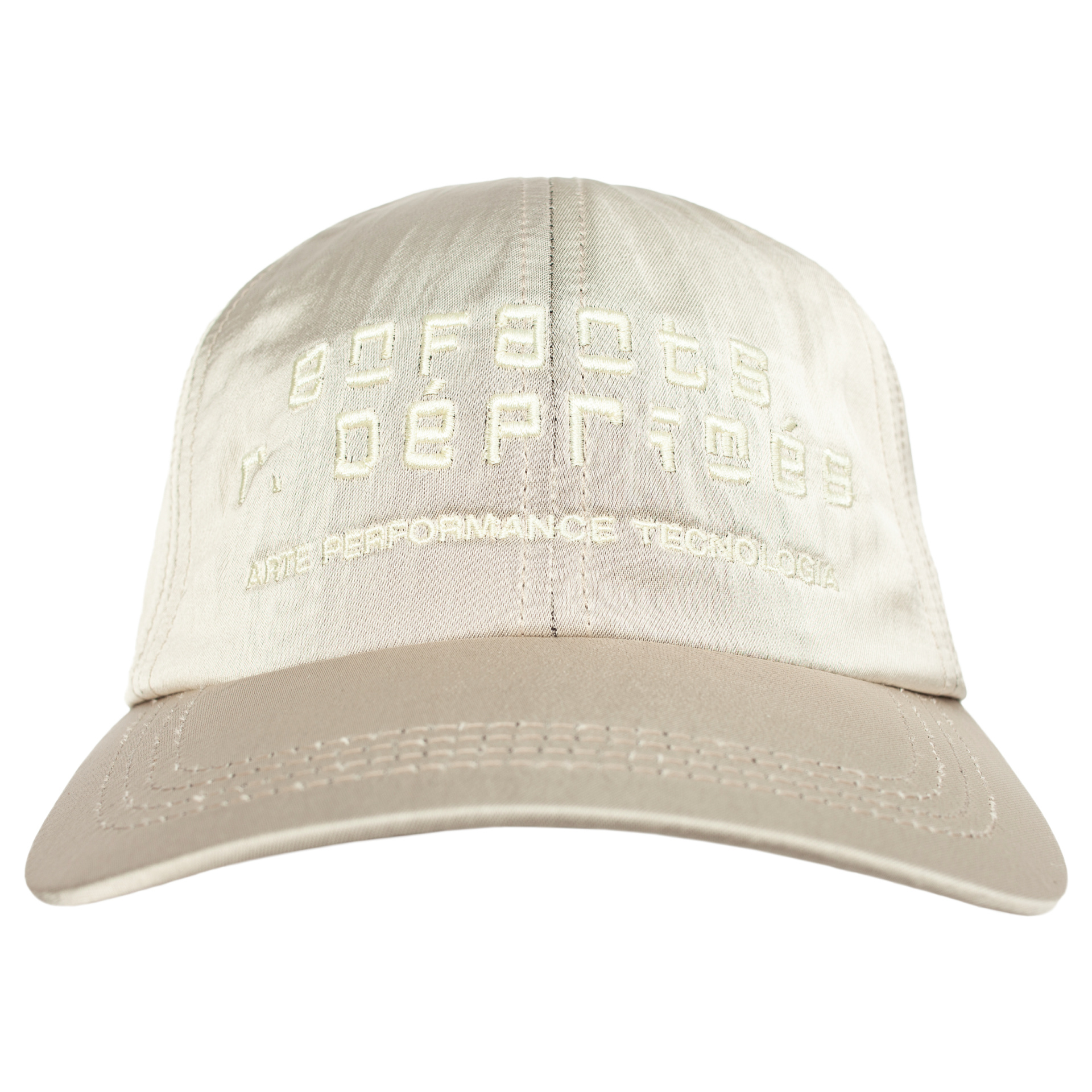 Enfants Riches Déprimés Бежевая кепка с вышивкой