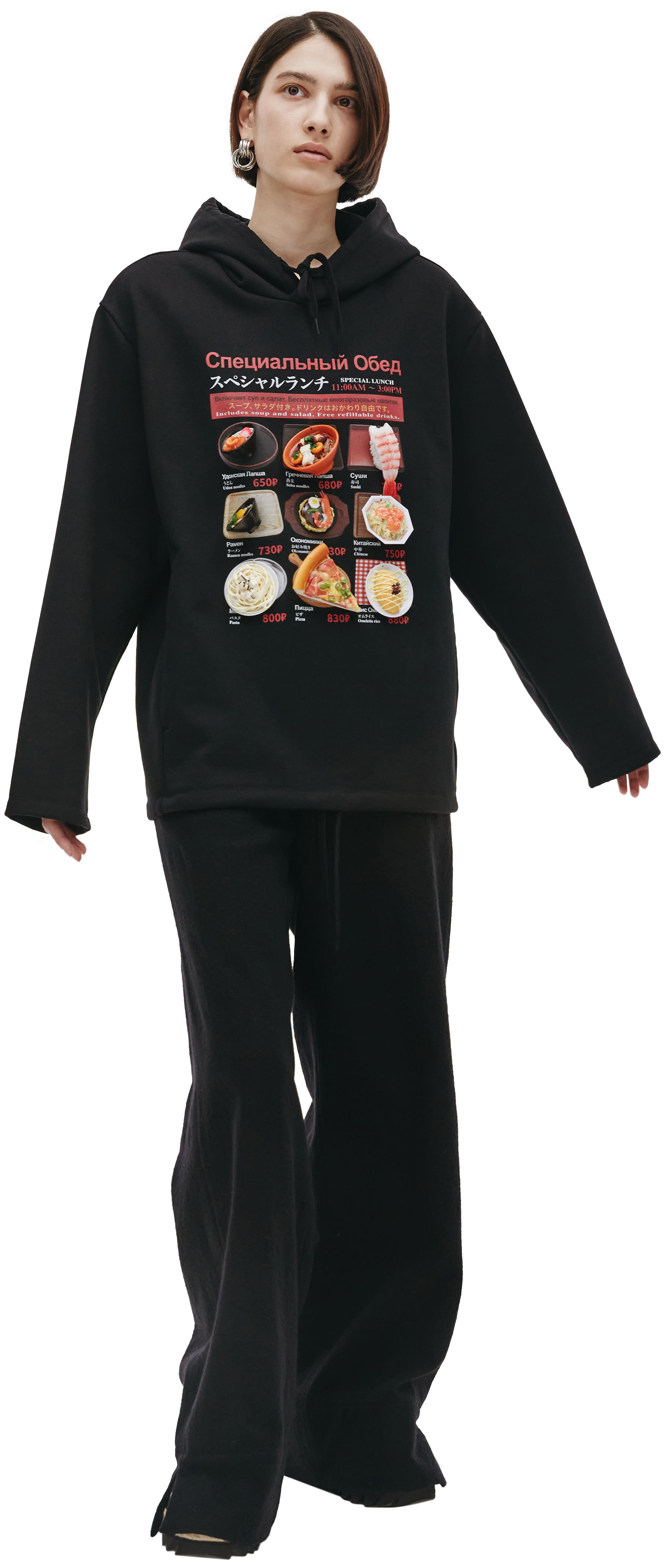 Doublet Худи Doublet x SV