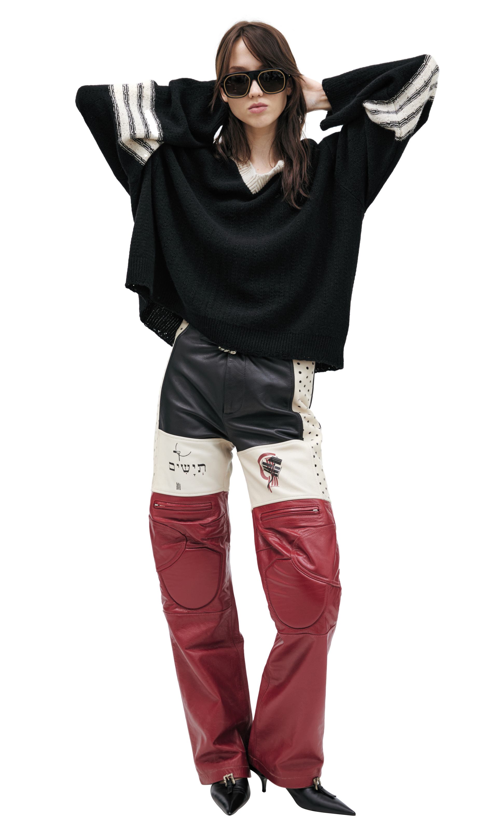 Enfants Riches Déprimés Брюки