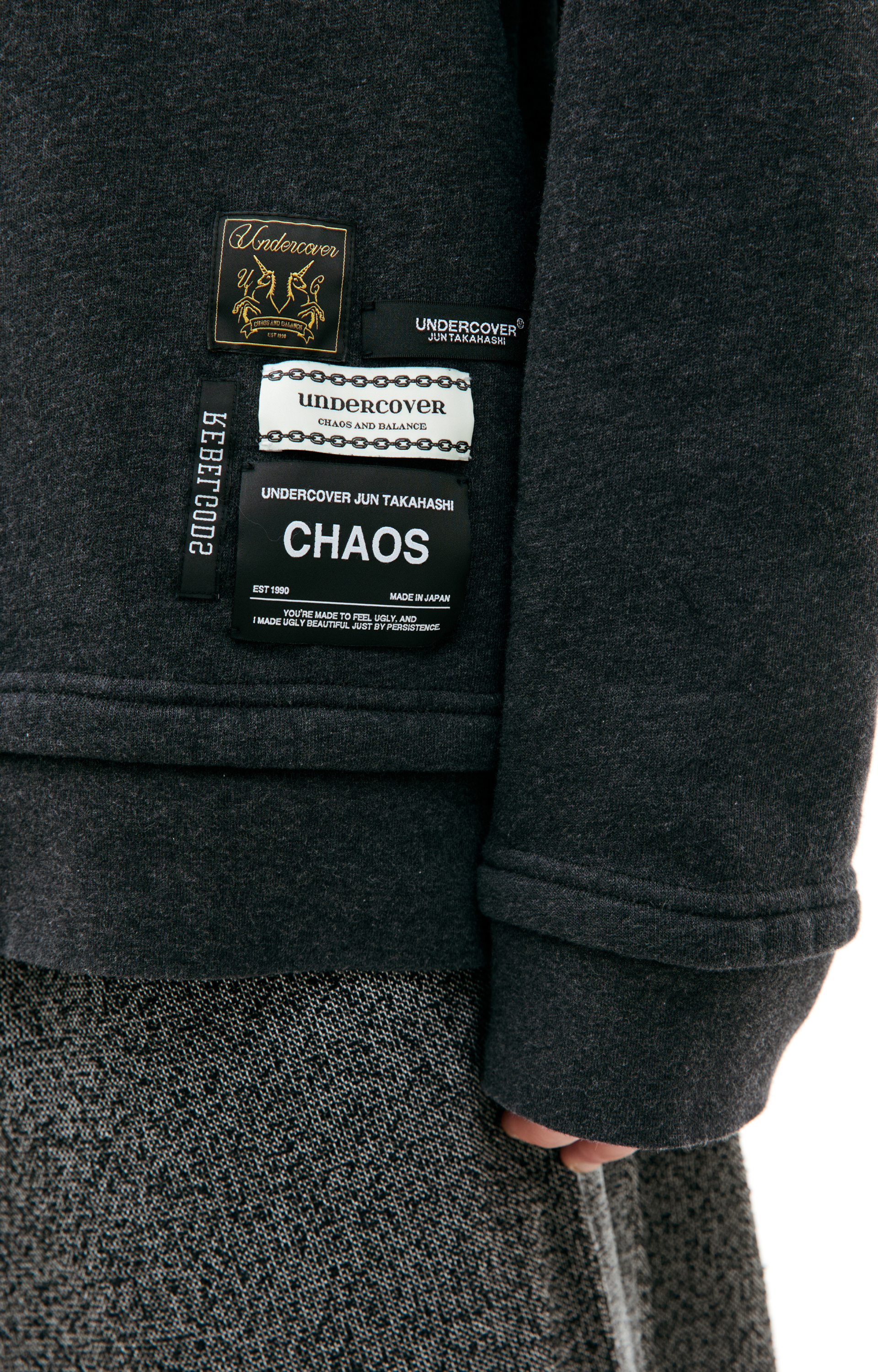 Undercover Свитшот с вышивкой Don\'t