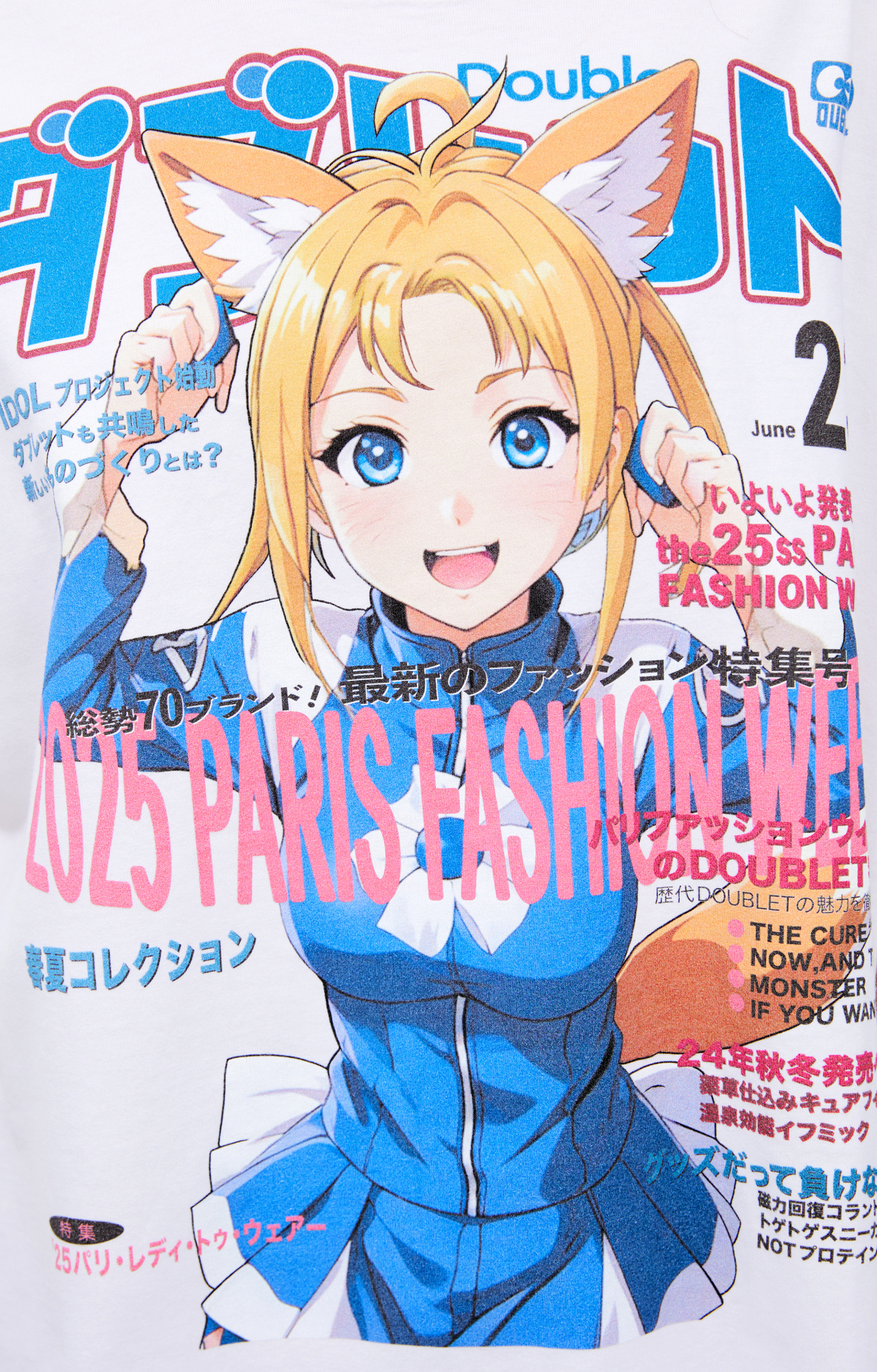 Doublet Белая футболка с принтом