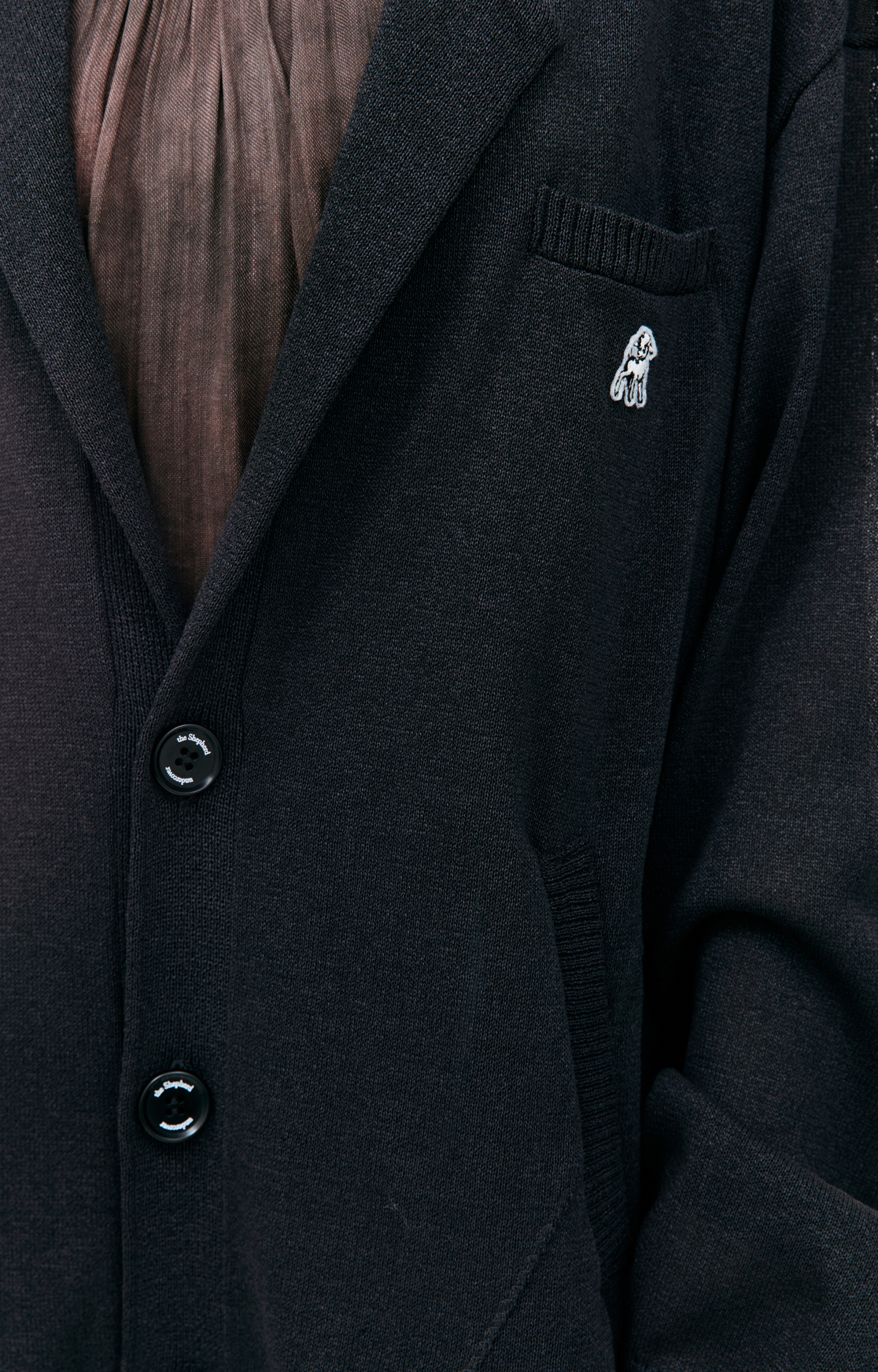 Undercover Длинный кардиган с логотипом