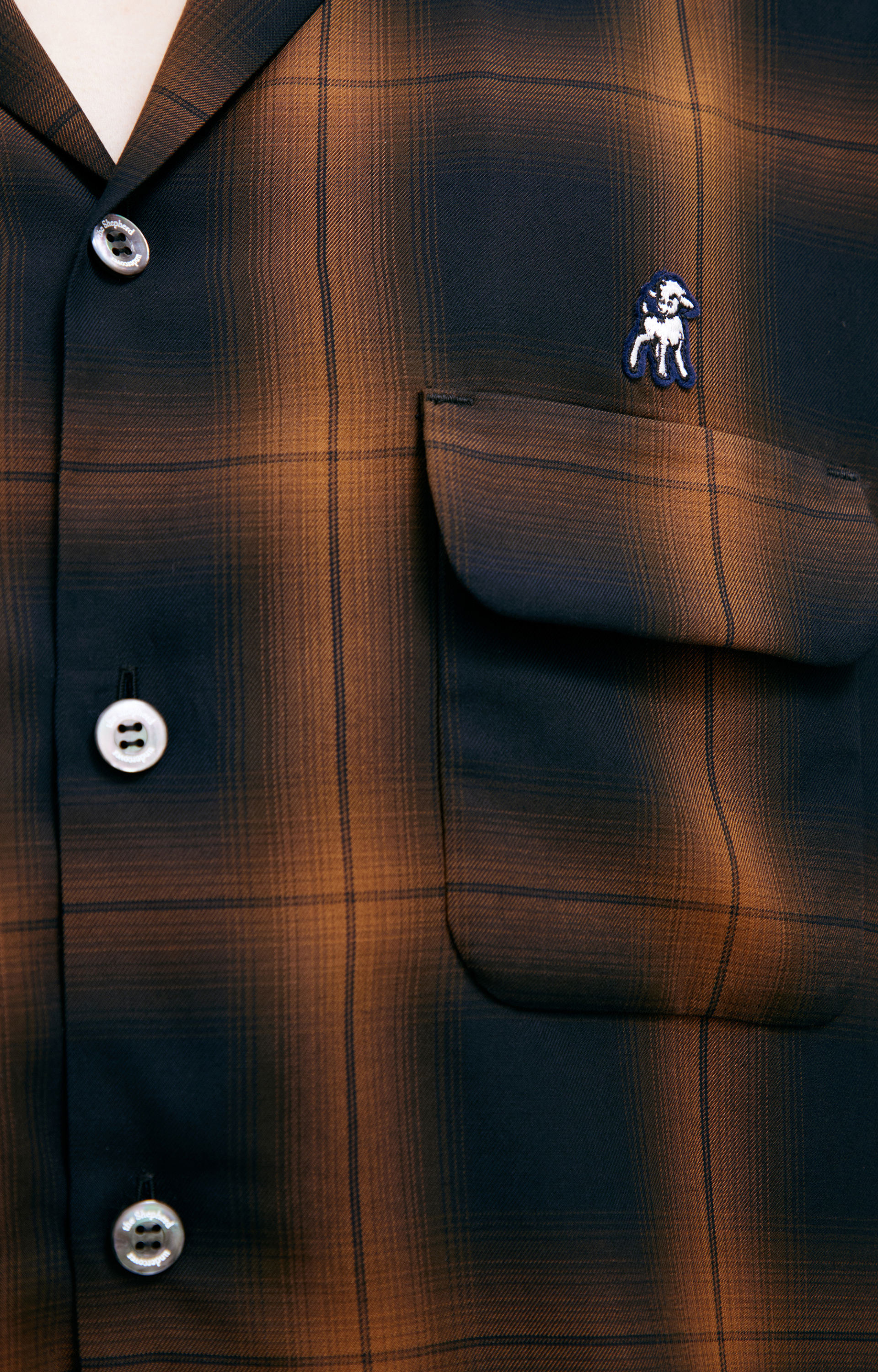 Undercover Рубашка с коротким рукавом